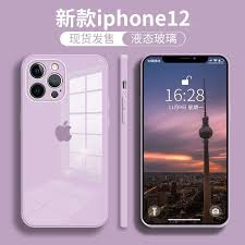 The purple iphone 12 goes on presale april 23 and will be available on april 30. Iphone 12 Pro è‰ç´«purple Color Mobile Phones Tablets Mobile Tablet Accessories Cases Sleeves On Carousell