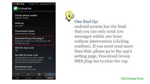 Sa Group Text Tutorial Youtube