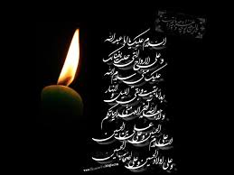 متن زیبای ماه محرم + جملات با مفاهیم عرفانی و مذهبی ویژه ماه محرم