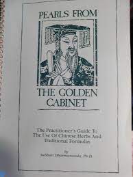Check spelling or type a new query. Amazon In Buy Pearls From The Golden Cabinet The Practitioner S Guide To The Use Of Chinese Herbs And Traditional Formulas Book Online At Low Prices In India Pearls From The Golden Cabinet