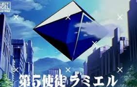 «#ファイナルギアに使徒襲来 #エヴァンゲリオン のパイロットたちが #ファイナル.» — узнайте, о чём говорят люди, и присоединяйтесь к переписке. æ–°ä¸–ç´€ã‚¨ãƒ´ã‚¡ãƒ³ã‚²ãƒªã‚ªãƒ³ ä½¿å¾'ç‰¹é›† ç¨®é¡žã‚„å…ƒãƒã‚¿ å¼·ã•ã‚'ç´¹ä»‹ æ–°ä¸–ç´€ã‚¨ãƒ´ã‚¡ãƒ³ã‚²ãƒªã‚ªãƒ³ Tips