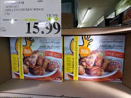 The wings were still pretty tender and juicy for coming in bulk. 20200127 111358 Costco East Fan Blog