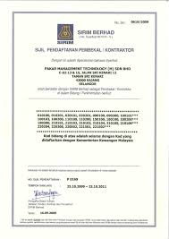 Maybe you would like to learn more about one of these? Rl Others Pakar Management Technology Sdn Bhd