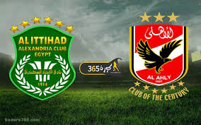 الاثنين ، 7 يوليو ، 2021: Ø¨Ø« Ù…Ø¨Ø§Ø´Ø± Ù…Ø´Ø§Ù‡Ø¯Ø© Ù…Ø¨Ø§Ø±Ø§Ø© Ø§Ù„Ø§Ù‡Ù„ÙŠ ÙˆØ§Ù„Ø§ØªØ­Ø§Ø¯ Ø§Ù„Ø³ÙƒÙ†Ø¯Ø±ÙŠ Ø§Ù„ÙŠÙˆÙ… 28 12 Ø§Ù„Ø¯ÙˆØ±ÙŠ Ø§Ù„Ù…ØµØ±ÙŠ ÙƒÙˆØ±Ø© 365