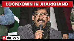 Amid all this, the movement of people has increased at jharkhand's ranchi. Jharkhand Govt Imposes 8 Day Lockdown To Break The Chain Amid Rising Covid 19 Cases Youtube