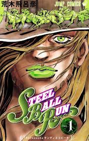 Thousands line up in san diego to travel over six thousand kilometers for a chance to win the grand prize of fifty million dollars. Sbr Volume 1 Jojo S Bizarre Encyclopedia Jojo Wiki