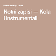 Notni Zapisi Kola I Instrumentali Index