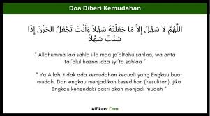 Hari ini saya akan kongsikan beberapa doa yang boleh diamalkan untuk dipermudahkan segala urusan dunia dan akhirat kita bersama. Doa Diberi Kemudahan Arab Latin Dan Terjemahan Artinya