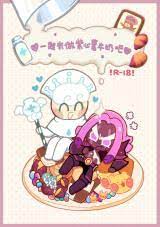 Baka-Updates Manga