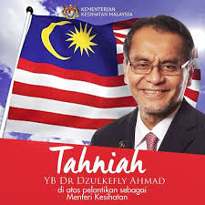 Alhamdulillah, pada 9 jun 2015 yang lalu saya telah dijemput dalam satu simposium kebangsaan, islam dalam sains kesihatan yang dianjurkan oleh akedemi fiqah perubatan, universiti sains malaysia (usm) kubang kerian, kota. Jabatan Kesihatan Wilayah Persekutuan Jkn Kuala Lumpur Putrajaya Facebook