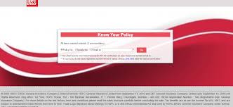 Free fire customer service agents will get back to you as soon as possible after you submit your query or issue. Hdfc Ergo Customer Care Toll Free Number Email Id Contact Details