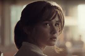 Black Hair and More Eye Makeup"