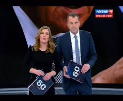 60 Minut Rossiya 1 Segodnya Smotret Onlajn Pryamoj Efir Novosti Segodnya