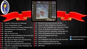 Sifa Dualari Agri Ve Sizi Icin Dua Youtube