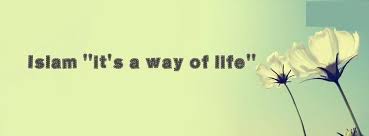 40 Islamic Cover Photos For Facebook With Islamic Quotes Photos For Facebook Facebook Cover Photos Cover Photos