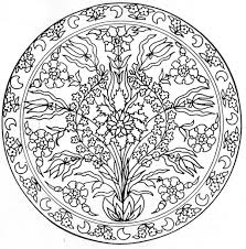 Mandala tete de loup 2 un mandala mettant en scene un joli loup pour ceux qui preferent mettre en 14 pratique coloriage mandala loup photograph eh capital si les pages a barioler et les livres que les. Leoel Images 2021