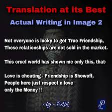 P Lil Ø¯Ø± ØªÙÛÛØªØ± Arz Kiya Hai Pyaar Paisa Dosti Tried My Best To Translate In English For My Non Hindi Speaking Friends Writer Plil Saidit4u Writingcommmunity Writerslift Writerlift Writerslife Amwriting Poem Shayari Relationship Friendship shayari, hum wo dost hain 3811 views. twitter