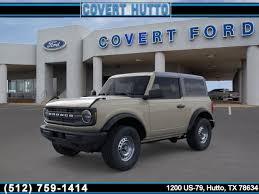 Image result for Arizona Beige 2024 Ford