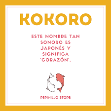 Este Nombre Tan Sonoro Es Japones Y Significa Corazon Nombres Asiaticos Tienda De Anime Nombres