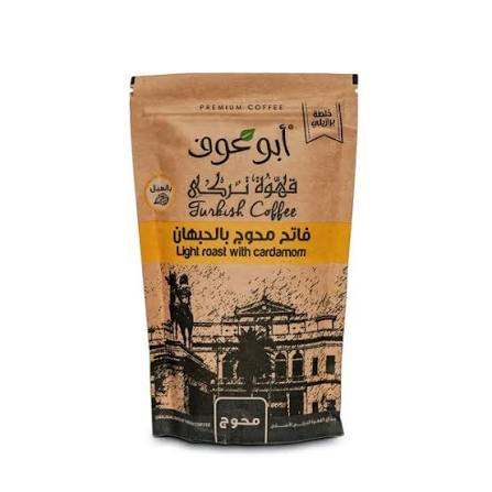 Product Photo: Abu Auf Turkish Coffee Light Roast With Cardamom  200g