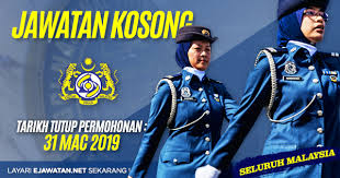 Berikut adalah maklumat kekosongan jawatan di jabatan perangkaan malaysia. Jawatan Kosong Di Jabatan Kastam Diraja Malaysia Jkdm 179 Kekosongan 31 Mac 2019 Jawatan Kosong 2020