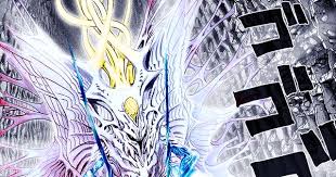 Pin On One Punch Man