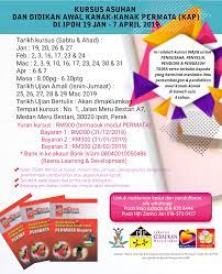 Kursus asuhan permata (kap) dan lain2 program taska tadika. Kursus Asuhan Permata Kap November 2018