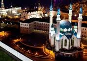 В казани раненые дети лежат возле школы после. Afisha Kazani Sobytiya Kazan Kuda Pojti