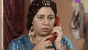 تعرف علي فاطمة كشري الأصلية بدلا من عبلة كامل معلومات لا تعرفونها عن أبطال مسلسل لن أعيش في جلباب أبي ريال مدريد بالعربي