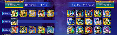 When opening the achievement tabs at the daily button from the game menu. Saint Seiya Cosmo Fantasy Guides