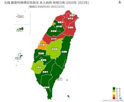 《新闻联播》是中国中央电视台每日晚间播出的一档新闻节目，被称为中国政坛的风向标，节目宗旨为宣传党和政府的声音，传播天下大事。 综合 财经 综艺 中文国际 体育 电影 国防军事 电视剧 纪录 科教 戏曲 社会与法 新闻 少儿 音乐 体育赛事 农业农村. 5ç¸£å¸‚äº® ç´…ç‡ˆ ä¸€å¼µåœ–æ‡‚ç¢ºè¨ºåˆ†å¸ƒ