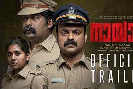 Nayattu first look poster #nayattu#martinprakkat#kunchackoboban#jojugeorge#nimishasajayan. Uwlcl6kkqnnnym