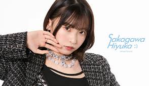 AKB48 inaugura el fan club oficial de Hiyuka Sakagawa