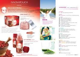 Index Of Magazine Reu N16 Planche