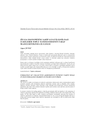 Ancak bir işyerinde sendikalı işçiler bulunması. Https Ticaret Edu Tr Uploads Kutuphane Dergi S8 M00120 Pdf