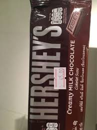 In fact no marshmallow is certified halaal. Which Chocolate Is Halal