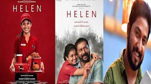 Helen lives with her father an insurance agent paul. Helen New Malayalam Movie Review Cast Crew Story Critics Latest Updates The Primetime