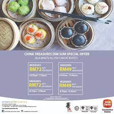 «dim sum for lunch anyone? Facebook