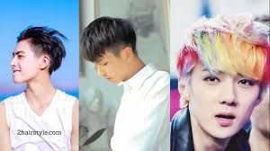 Kirito hairstyle is another popular male anime hairstyle. 65 Korean Hairstyles For Men 2020 Video 2hairstyle