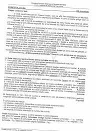 We did not find results for: Evaluare Nationala 2016 Subiectele Si Baremul La Limba Romana Pastelul Si O Compunere Nu M Am Pregatit Foarte Mult Stirileprotv Ro