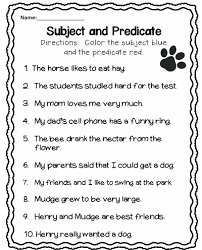 Subject And Predicate Worksheet Subject And Predicate Subject And Predicate Worksheets Subject Predicate Activities