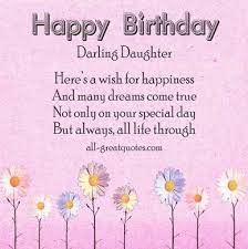 Happy birthday to our kind, fun and crazy girl! Birthday Wishes For Daughter From Mom Wishes Choice