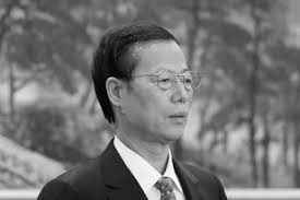 汪洋 是一个 多义词 ，请在下列 义项 上选择浏览（ 共84个义项 ） 添加义项. æ±ªæ´‹å›½åŠ¡é™¢æ­ å¤©æ´¥å·²ç ´äº§ å¼ é«˜ä¸½ä¸'é—»äº•å–· é˜¿æ³¢ç½—æ–°é—»ç½'