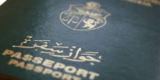 Airslate.com has been visited by 10k+ users in the past month Tunisian Passport Among 10 Most Powerful Passports In Arab World African Manager