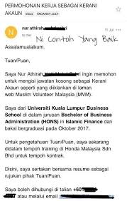 Spa9 telah dibangunkan dengan penggunaan kad pengenalan di mana. 8 Contoh Email Memohon Kerja Jangan Biarkan Email Kosong Edu Bestari