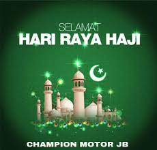 Hari raya aidiladha (bahasa arab: Facebook