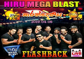 Jayasrilanka.net is the best place to download or listen sri lankan music online for 100% free. End Nonstop Flashback Mp3 Live With Flash Back Jayasrilanka