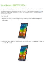 Hard Reset LENOVO P70-t ...