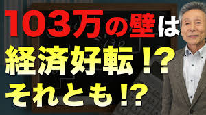 澤上篤人の長期投資家日記