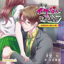 しにたいたにし - はてなブログ
